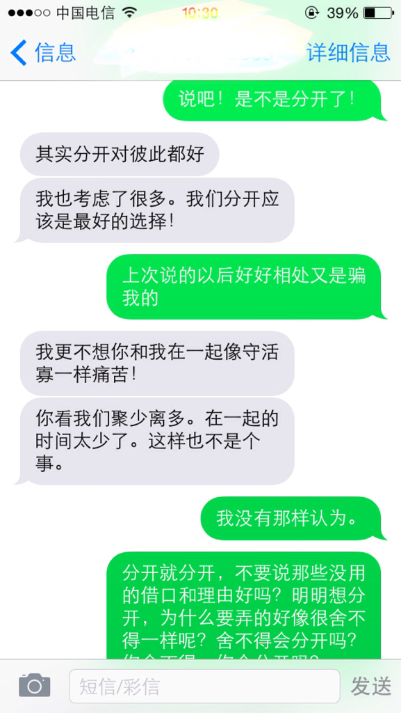 男子线上白嫖高端榴莲 线下低价甩卖,一场关于消费心理与市场行为的探讨 男子线上白嫖高端榴莲 线下低价甩卖,一场关于消费心理与市场行为的探讨