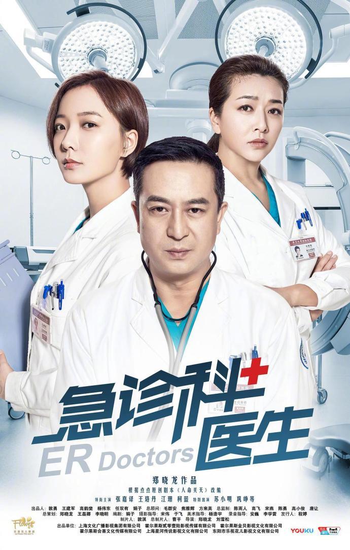 李雪凭生命树荣获白玉兰最佳导演，匠心独运，生命之树绽放光彩