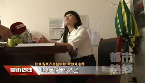 女子为泄私愤辱骂张桂梅被拘10日，网络言论的边界与责任