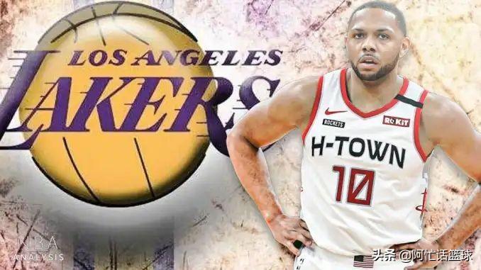 2026年NBA交易，新赛季的序幕与期待