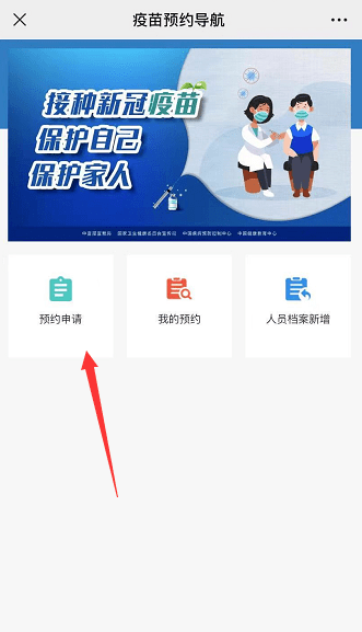 中超联赛冠军之路,那些闪耀的荣耀时刻 中超联赛冠军之路,那些闪耀的荣耀时刻