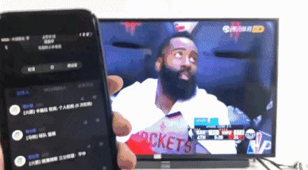 腾讯视频NBA直播可以投屏吗?这事儿我给你说明白了 腾讯视频NBA直播可以投屏吗?这事儿我给你说明白了