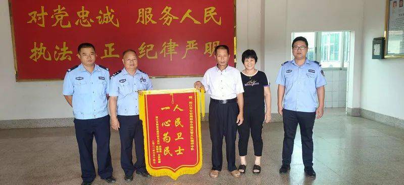 勇士之城乔榛是什么人?一个名字背后的故事 勇士之城乔榛是什么人?一个名字背后的故事