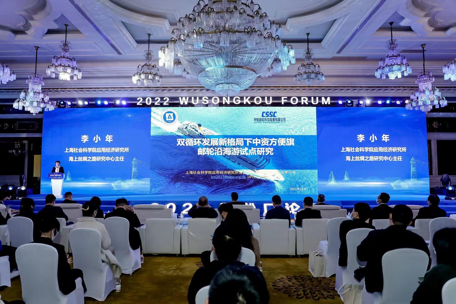 爱达邮轮空调故障，一次意外，一次温情