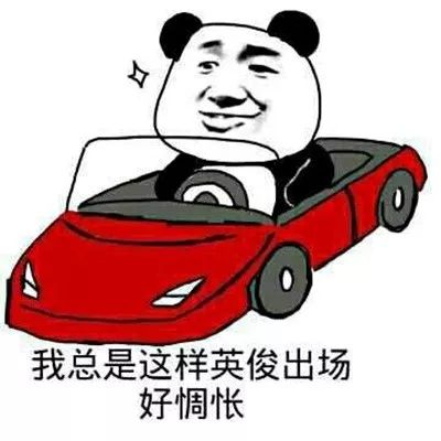 火箭比赛哪里还能看?别急,我替你摸清了这些路子 火箭比赛哪里还能看?别急,我替你摸清了这些路子