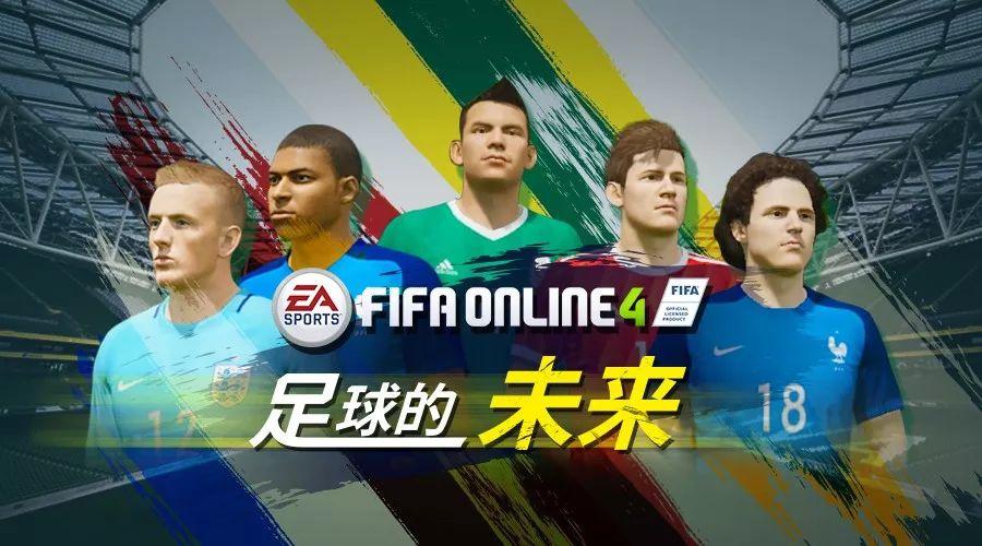 中国足球超级联赛,期待已久的绿茵盛宴 中国足球超级联赛,期待已久的绿茵盛宴
