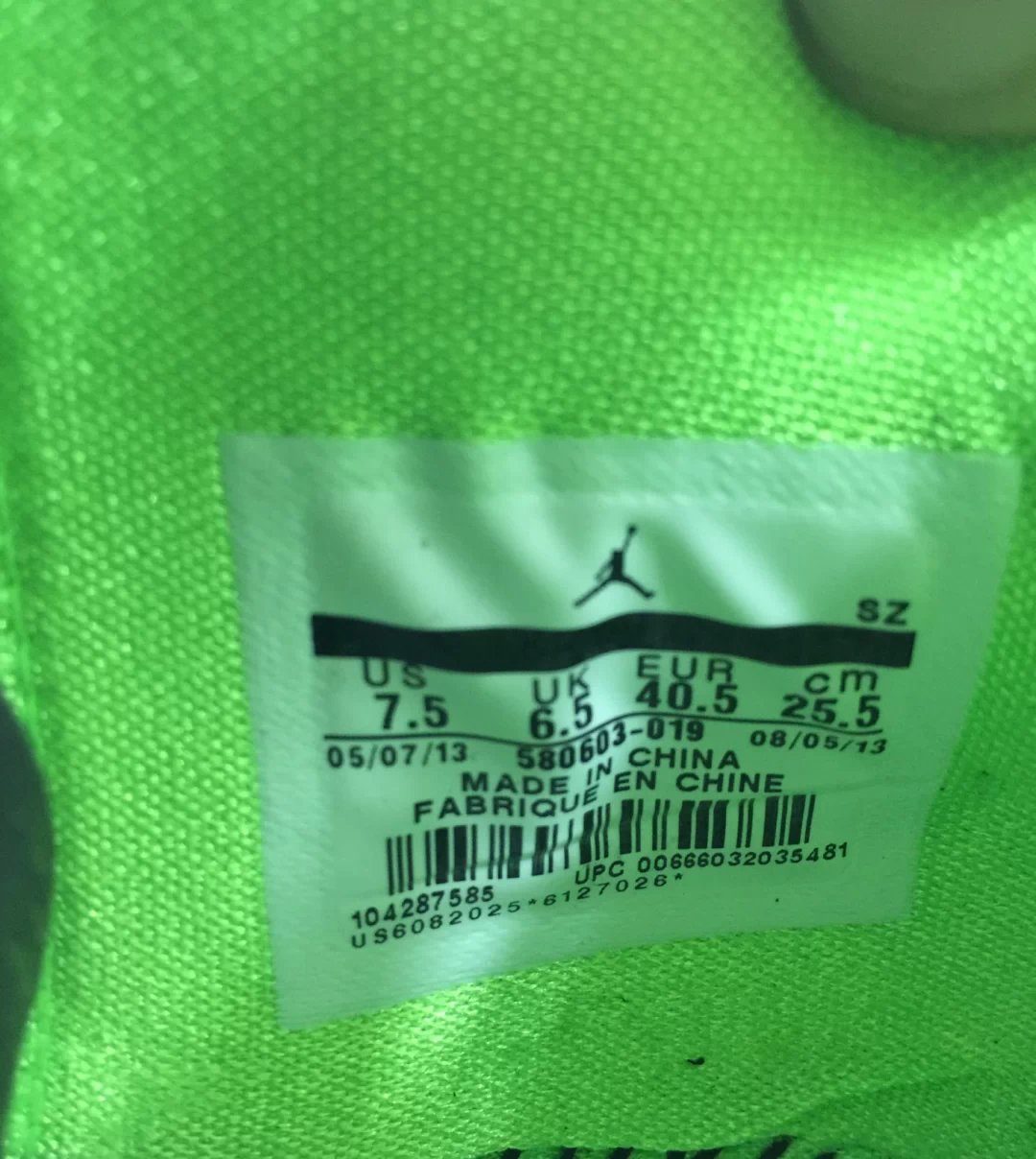 中国乔丹鞋子的正品辨别指南