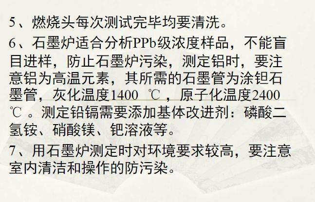 爵士意思解释，从生活里长出来的自由节奏