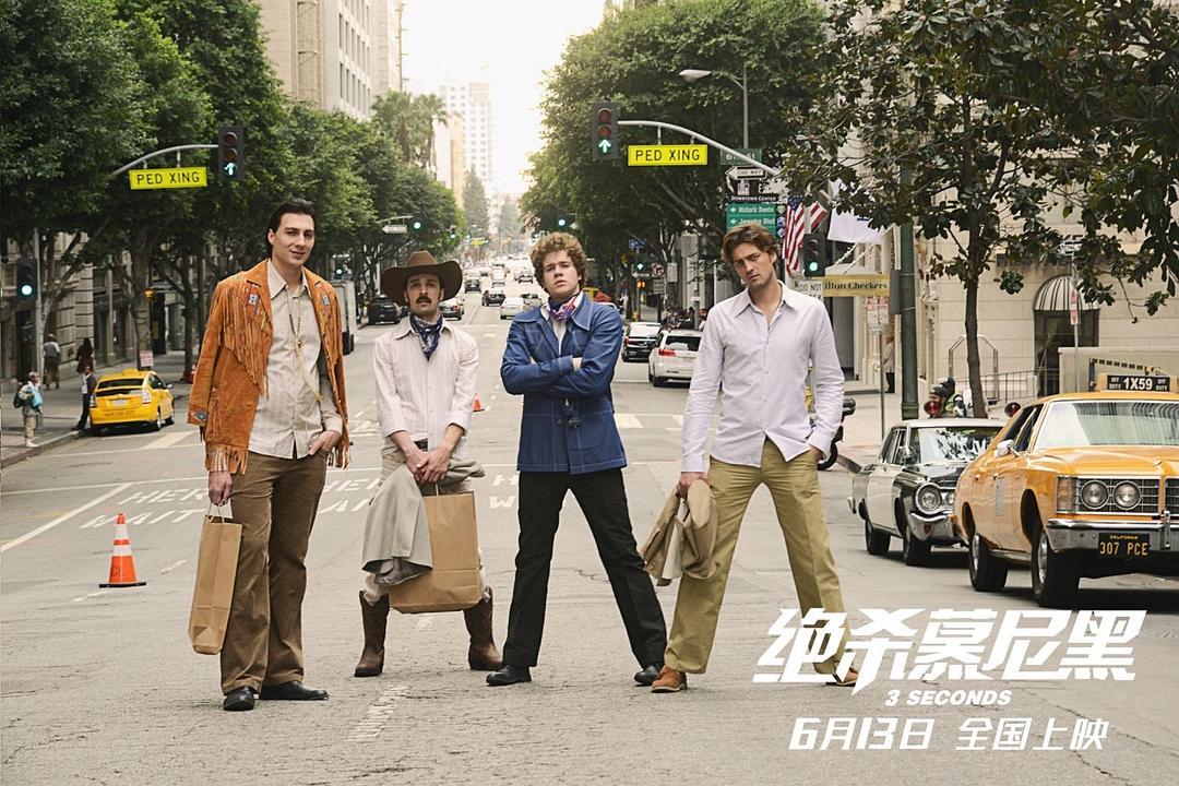 慕尼黑苏联篮球队员后来怎么样了 慕尼黑苏联篮球队员后来怎么样了