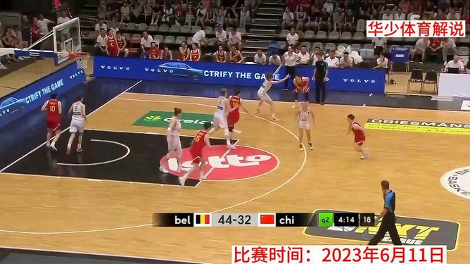 2008北京奥运会篮球中国名单，那支让人热血沸腾的移动长城