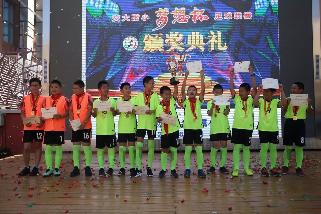 中国城市足球联赛最新动态，激情与梦想的赛场