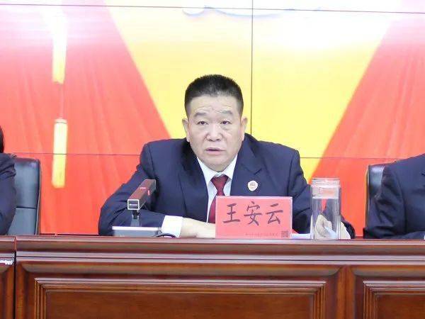 陆治原任中华全国总工会党组书记，新时代的工会工作新篇章