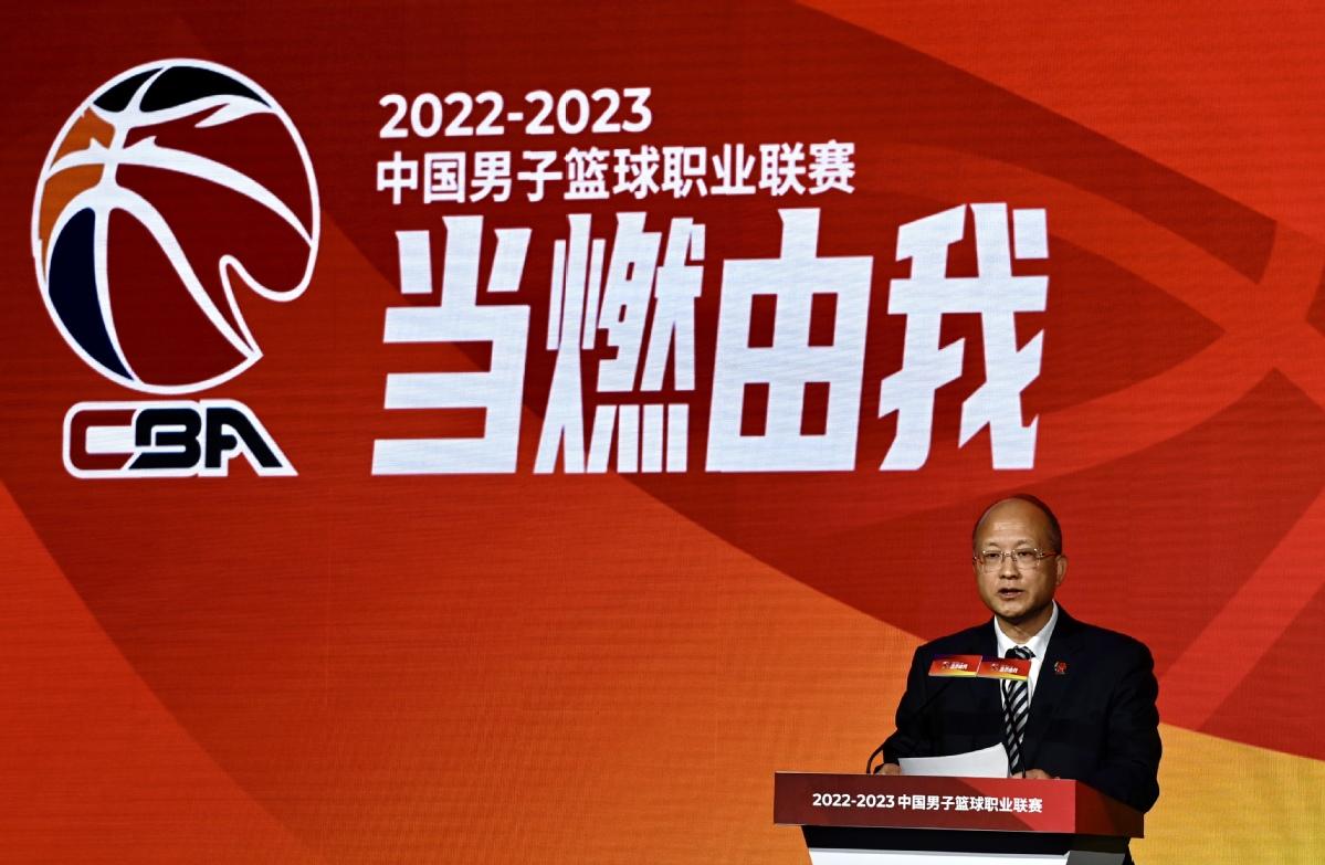 CBA今年第三篮球赛程，你不可错过的那些热血瞬间