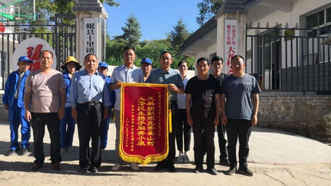 广东一企业善举背后的阴影,350套路灯成三无 广东一企业善举背后的阴影,350套路灯成三无