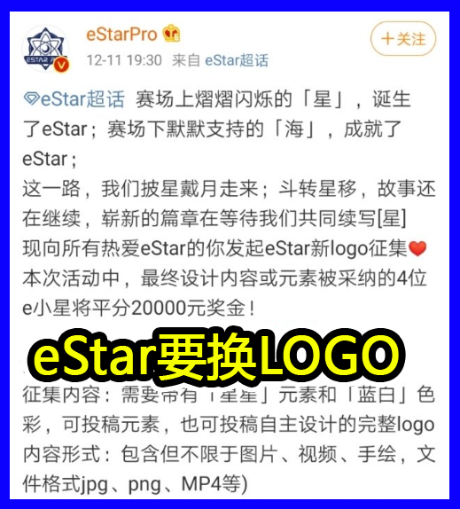 LV曾起诉鸭血粉丝店商标侵权，一场关于品牌与生活的较量