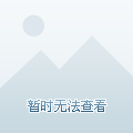 身价8.07亿欧元对阵5450万欧元，一场足球场上的财富较量