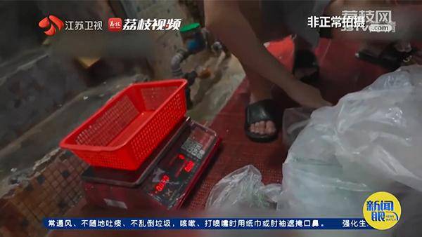 废品遇上鬼秤，一笔差价上万元的惊险经历