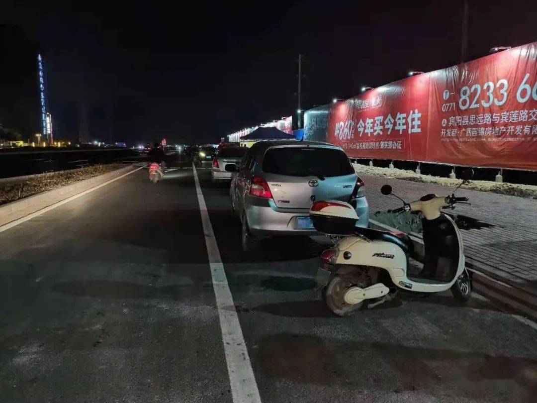 深圳一停车场改造引发电动车占道,城市微变革的挑战与机遇 深圳一停车场改造引发电动车占道,城市微变革的挑战与机遇
