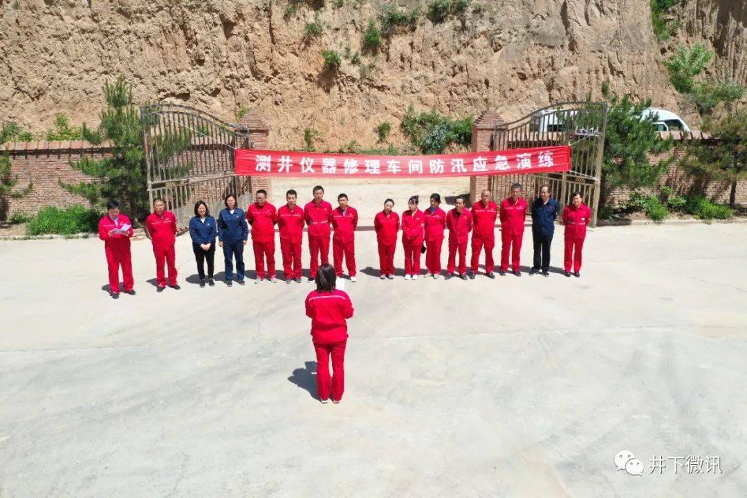 多地紧急响应，全力以赴的防汛抢险行动