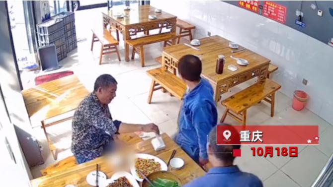 男子在自家酒楼旁开一元饭堂 男子在自家酒楼旁开一元饭堂