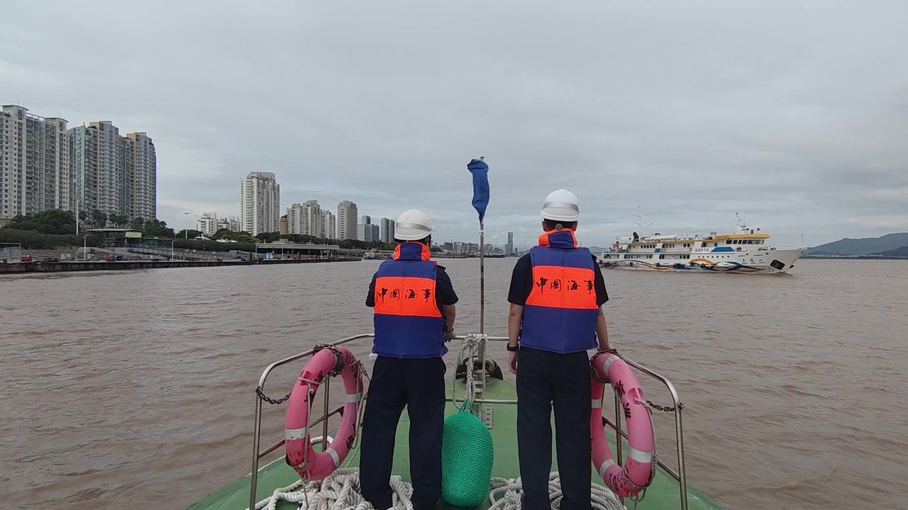 桂浙两地海事启动应急响应，共筑水上安全防线