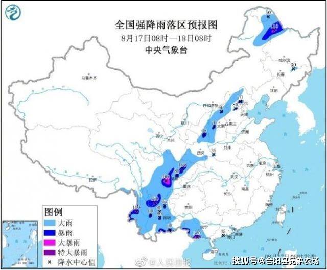 五预警齐发!广西遭遇大暴雨与特大暴雨的考验 五预警齐发!广西遭遇大暴雨与特大暴雨的考验