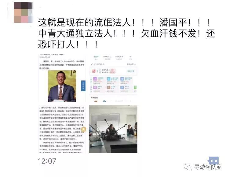 夏日里的甜蜜暴击，一位最爱发钱老板再次慷慨解囊，近300万与50吨西瓜的夏日盛宴