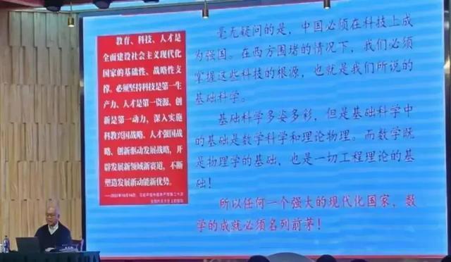 韦东奕获国家自然科学奖二等奖，数学天才的又一里程碑