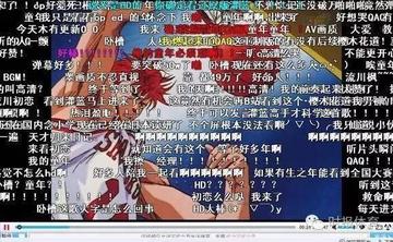 给篮球队取一个响亮的名字，这事儿真能吵起来
