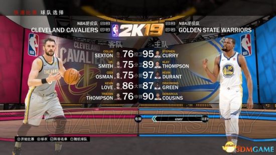 NBA2K19怎么过人？从菜鸟到街球王的实战心得
