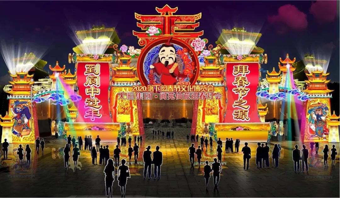 世界杯开幕式什么时候开始几点？这份观赛时间指南请收好