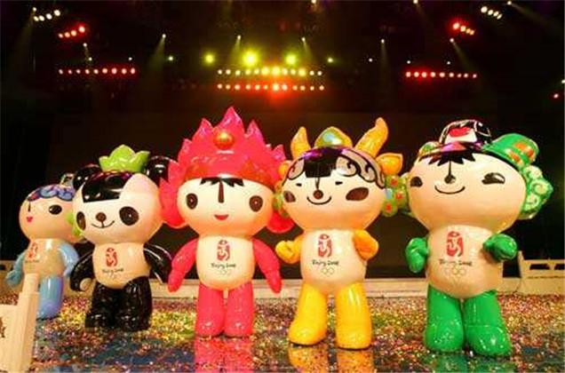 2008年北京奥运会的吉祥物分别是什么？聊聊福娃背后的故事