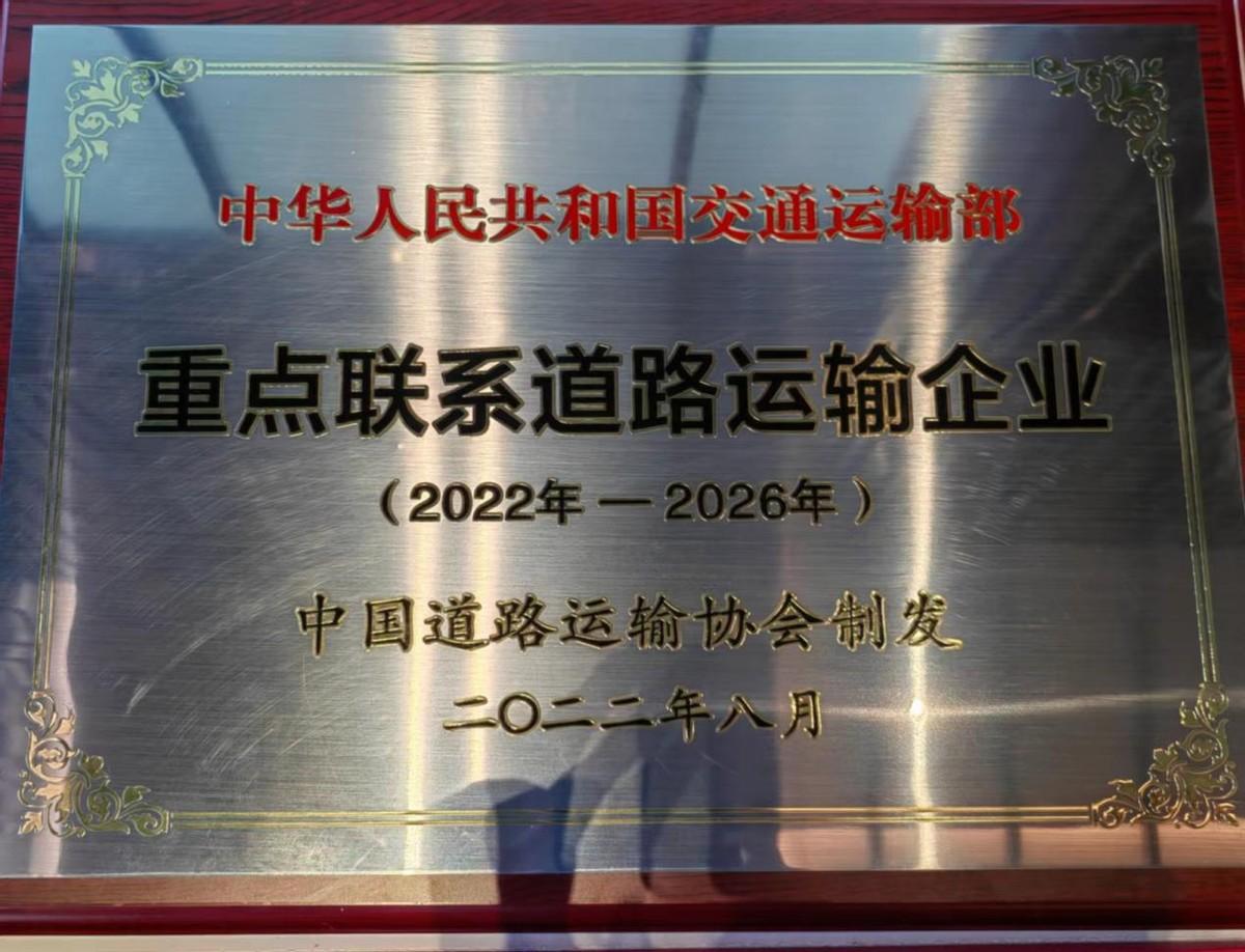 中国国家足球队名单2026，这帮人靠谱吗？