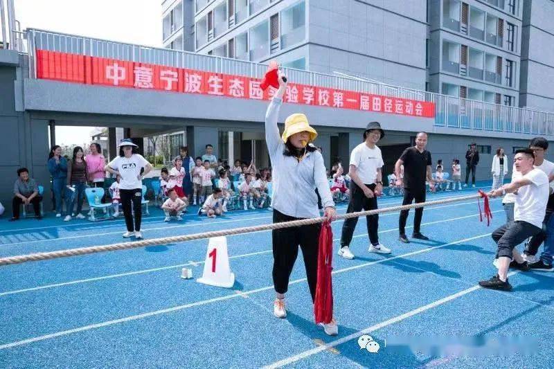 田径运动会都有什么项目？说实话，我第一次带孩子去看校运会时也懵了