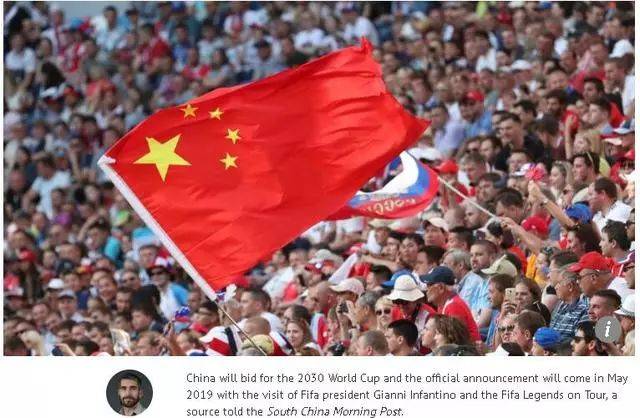 中国会申办2034年世界杯么？从球场到菜市场，我聊点实在的