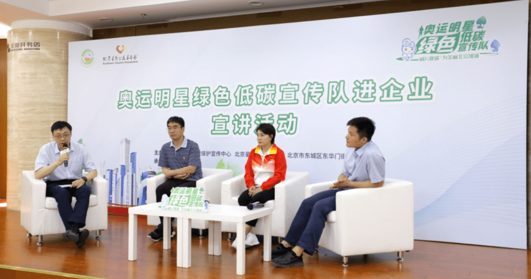 用 Go 语言手搓一个奥运会赛程表查询工具，这事儿我真干过