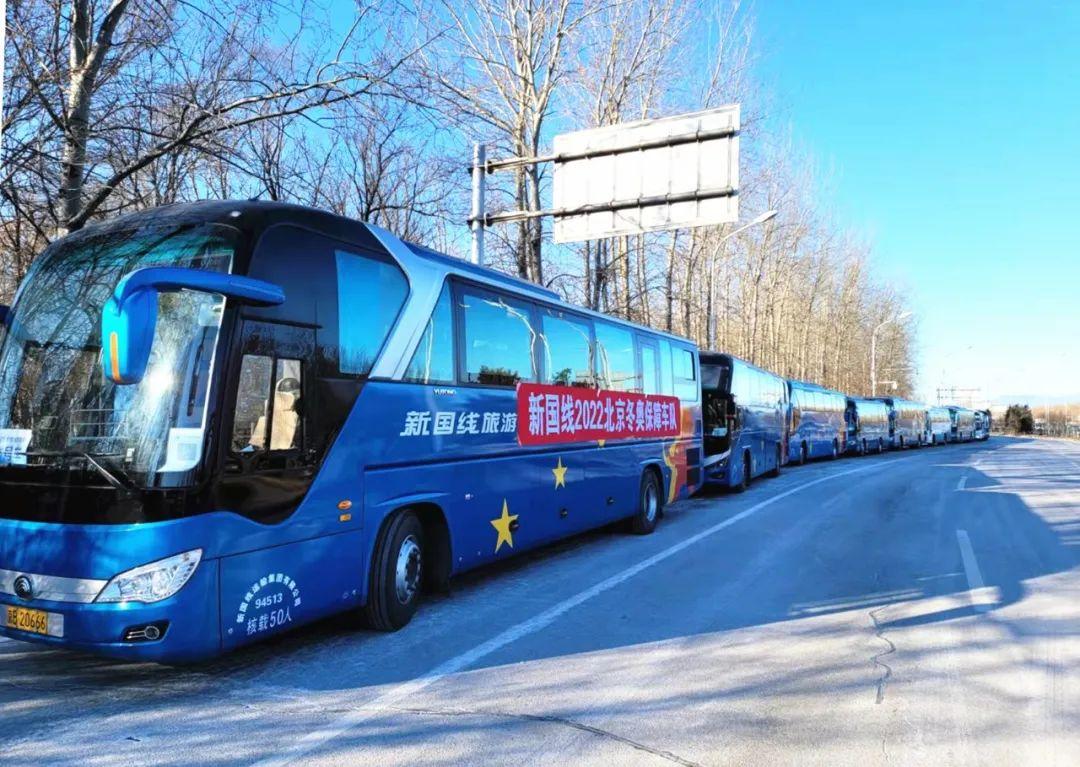 中国申办的是哪一届冬奥会？聊聊咱们家门口的那场冰雪盛会