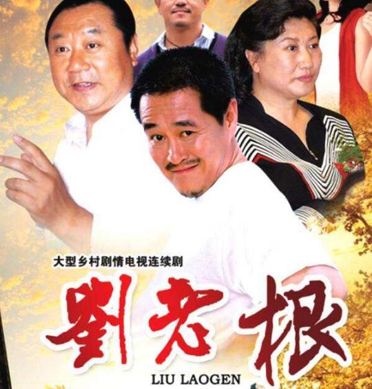 世界足球队伍排名，别被榜单忽悠了，咱聊聊门道