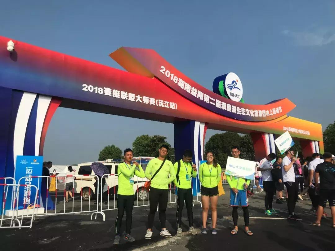 第十三届全运会赛艇比赛成绩,那一桨一桨划出来的江湖 第十三届全运会赛艇比赛成绩,那一桨一桨划出来的江湖