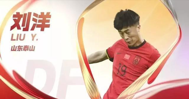 亚洲杯2026赛程表男足，熬夜看球前，这份时间表你得先整明白