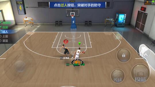 最强NBA过人技巧教学学不会？别慌，咱用拆零件的思路搞定它